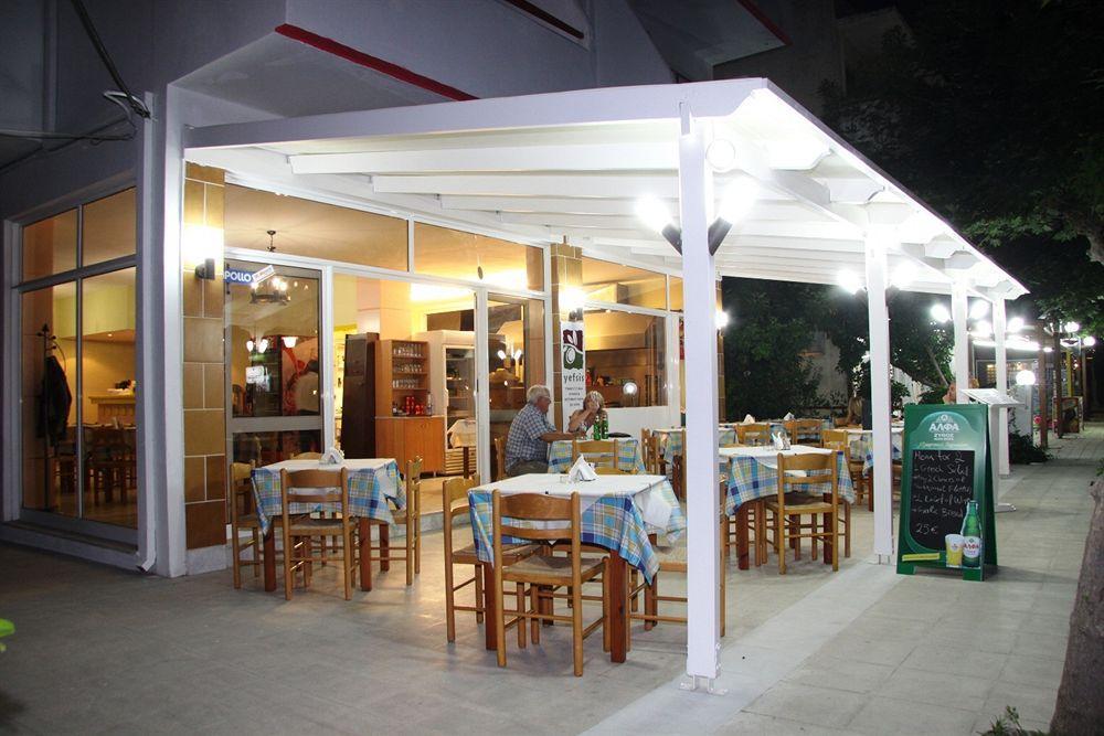 Stam & John Apartments Kos Exteriér fotografie