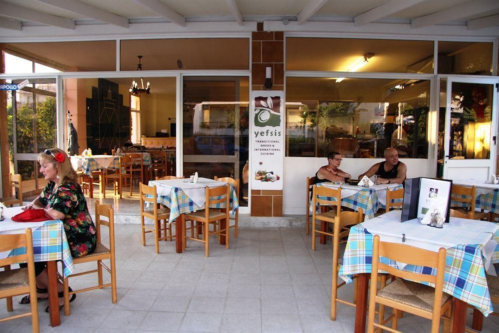 Stam & John Apartments Kos Exteriér fotografie
